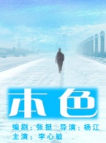 日日a.v拍夜夜添久久免费